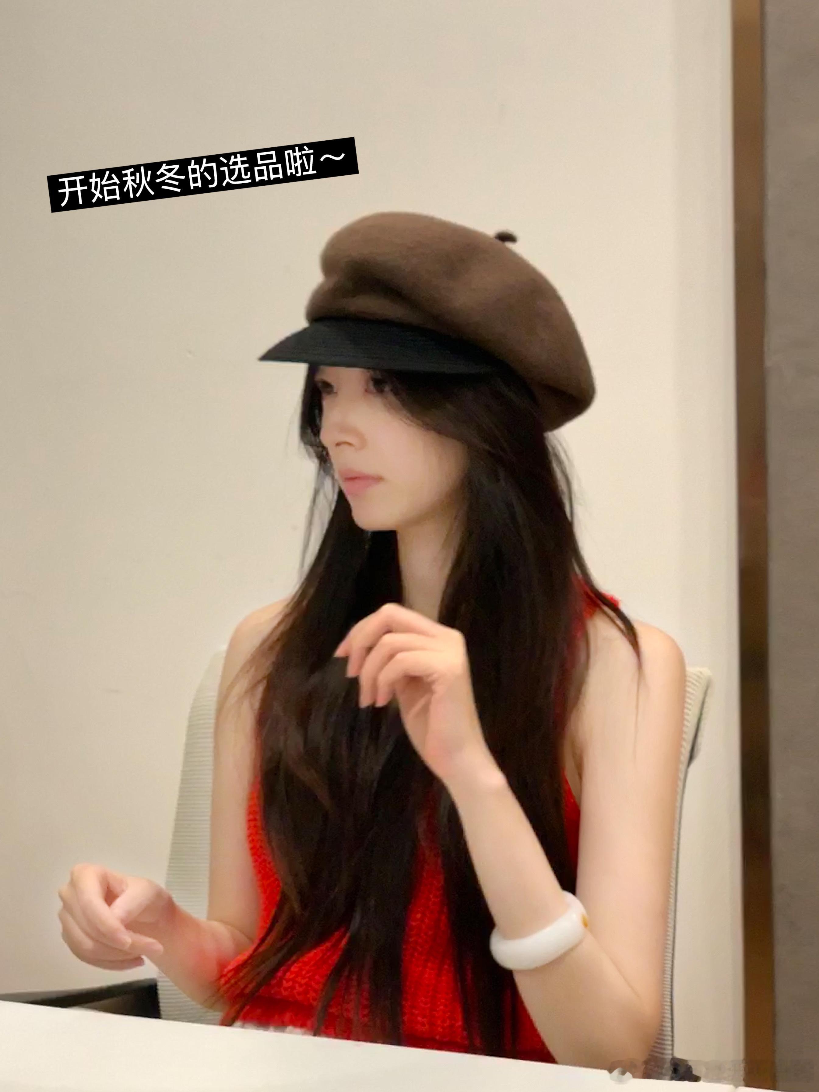 忙忙忙忙忙碌的一周终于结束了！躺着跟你们碎碎念一会儿～杂七杂八的plog[aws