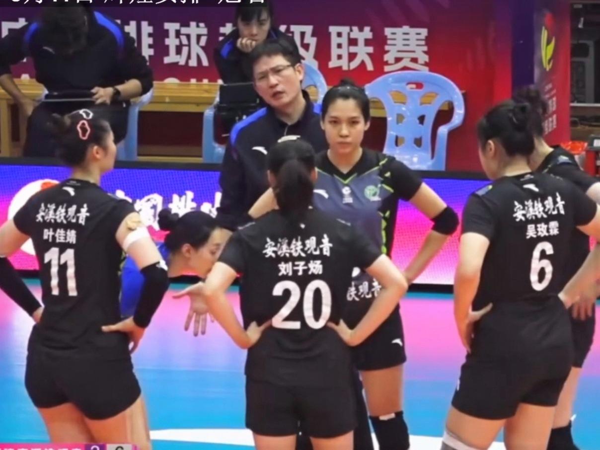 庄宇珊回归首战，状态未达最佳，福建女排2-3负于浙江，暂列D组第三！3月11日