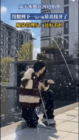 有人使坏，想看美女的窘态！