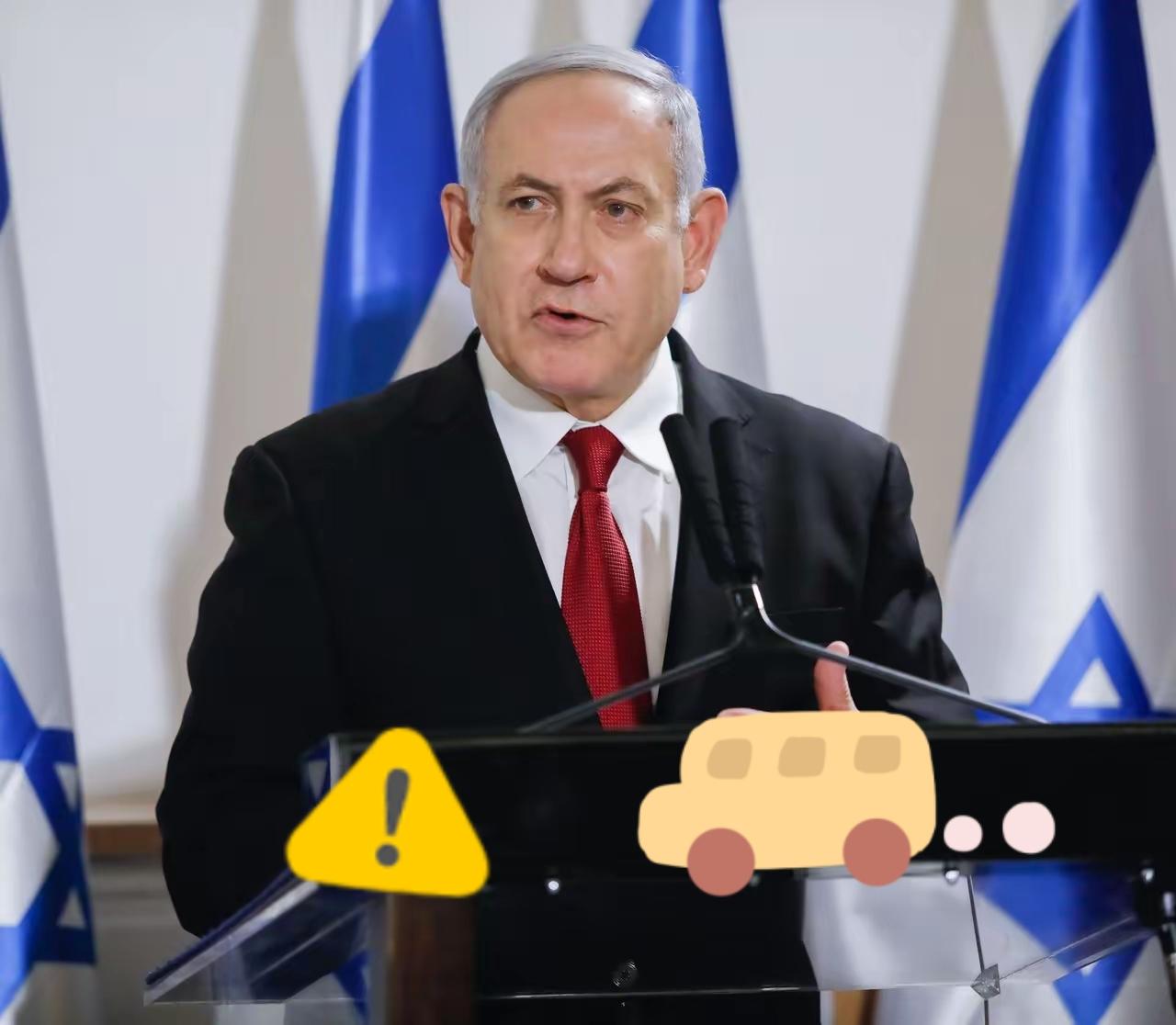 以色列消息！4月18日，以色列民众在耶路撒冷和特拉维夫举行抗议，要求内塔尼亚