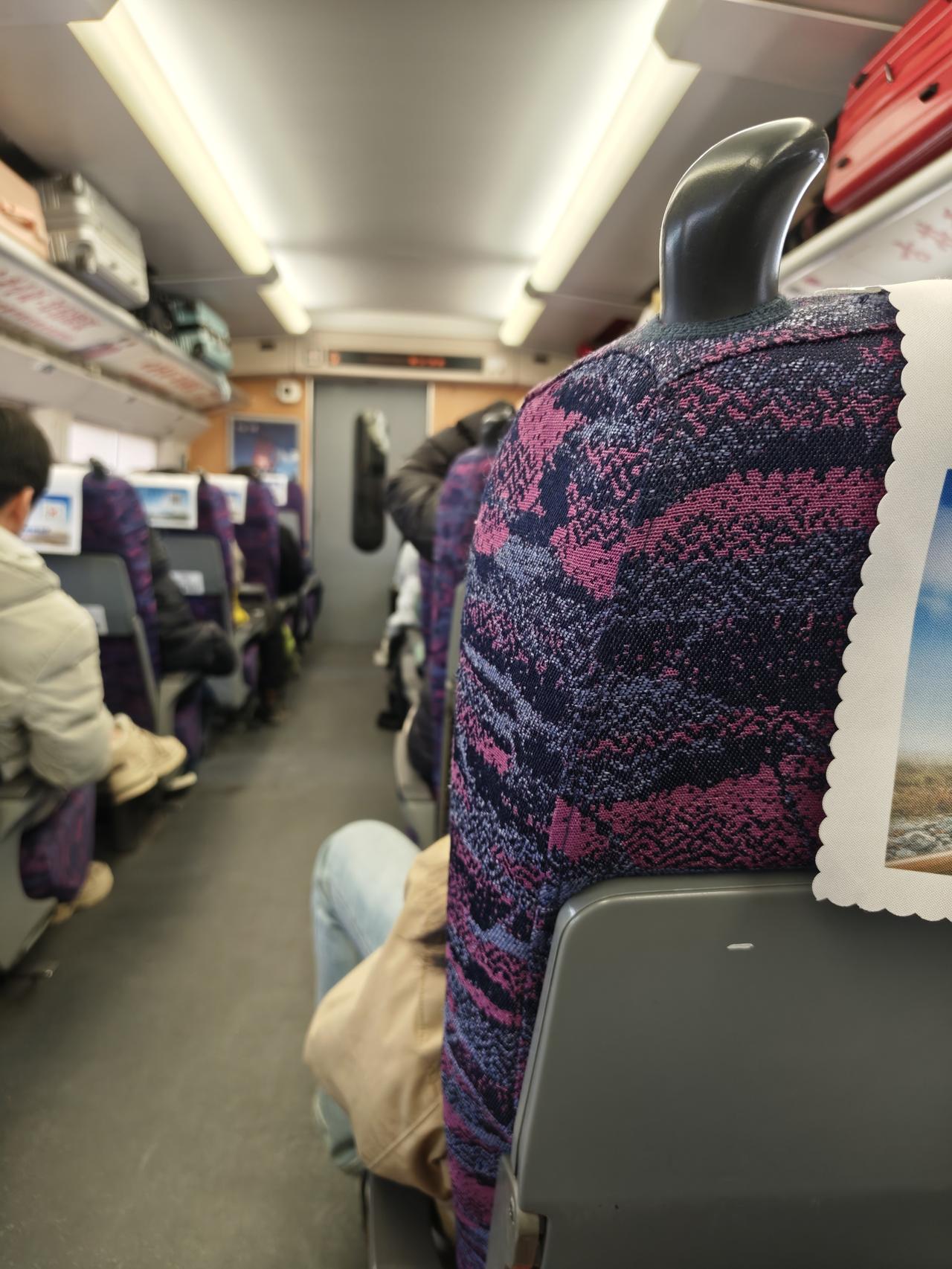 高铁购票怎样确保同单连坐？今年春节，我和老伴从徐州坐高铁前往睢宁。为保