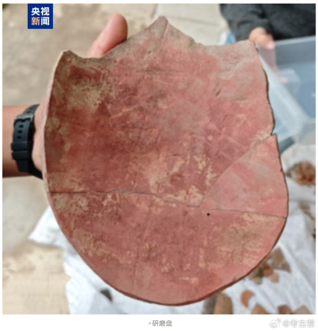 考古新发现山西西阴遗址山西省考古研究院公布运城西阴遗址最新发掘成果——西阴遗址