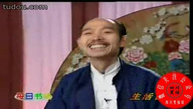 李伯清散打评书《语言艺术》(3-1)_土豆视频