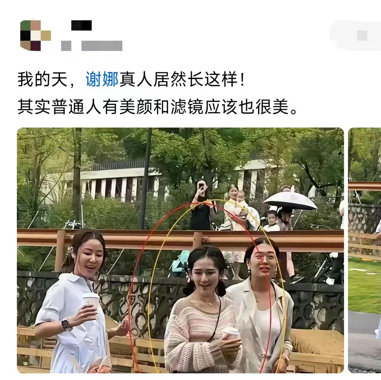 她们在荧幕上那些少女感都是假的？