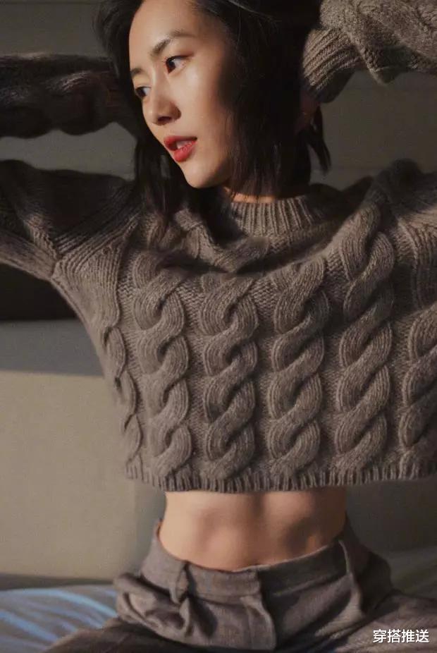 有种