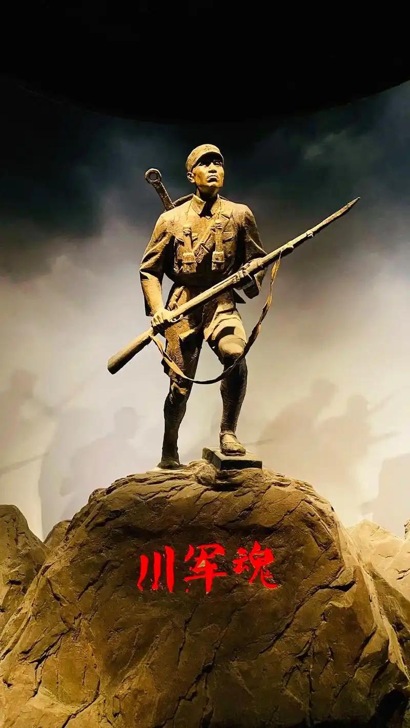 一旦三战爆发，这五个最能打的身份，将是我们最大的依仗第一个：四川省。在艰苦卓