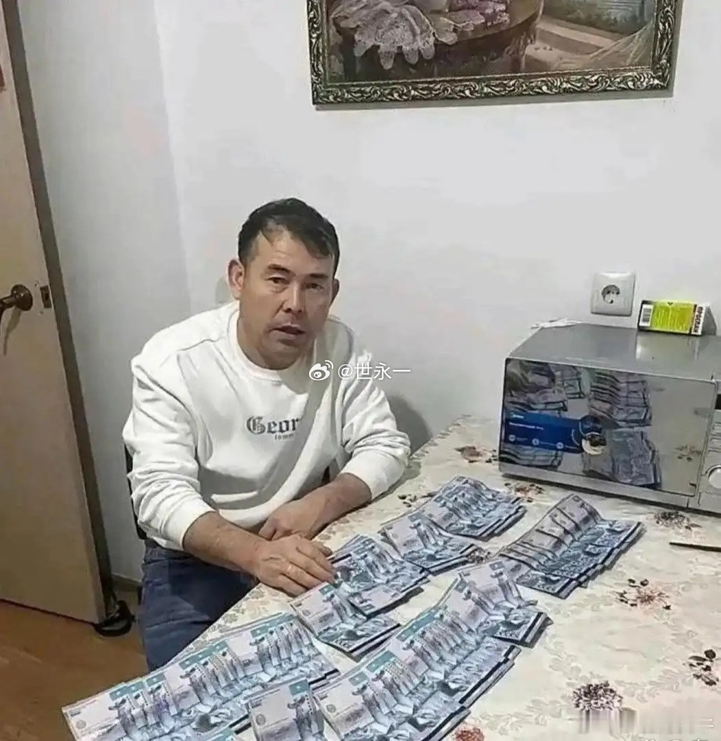 果然有钱人炫富我们都看不出来，这上面放的啥我都不知道​​​