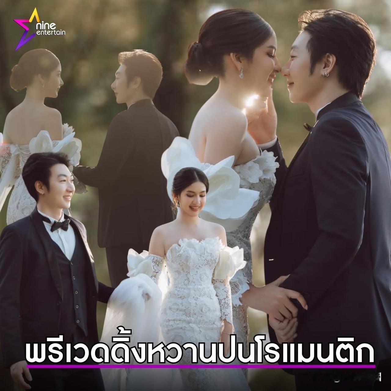 Mameaw与圈外男友的婚纱照。。期待大婚典礼！[玫瑰][玫瑰]