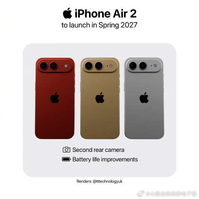 爆料称iPhoneAir2机身会继续走超薄路线，厚度控制在5.6mm左右