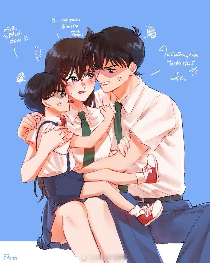 别抢了，小兰是笔笔的！🤩🤩🤩画师：PRinn名侦探柯南动漫