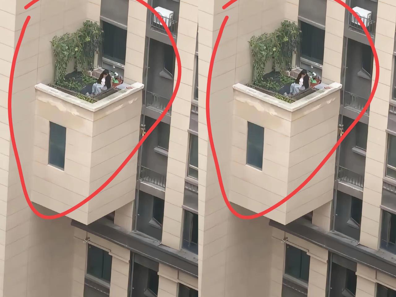 惊掉下巴！某小区一女子竟在11楼外墙私自搭建“悬空小阳台”，悠闲坐在上面摆弄花草