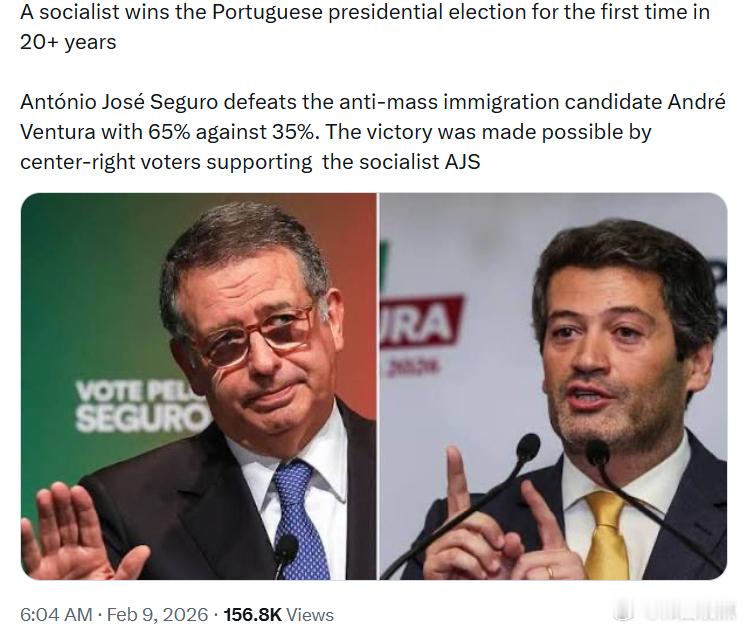 20多年来，葡萄牙总统大选首次由一名社*主*者胜出。安东尼奥·若泽·塞古罗(A