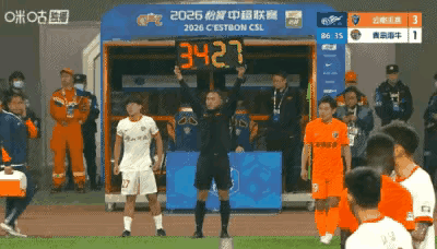 16岁87分钟：邝兆镭上场那刻，中国足球等待了太久的烟火2026年3月7日，