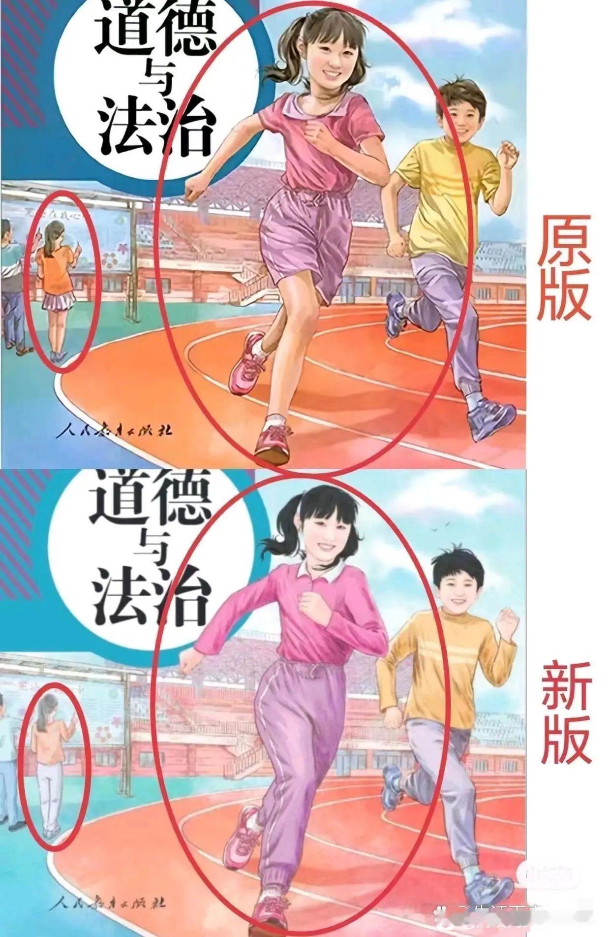 我记得是原版的呦。