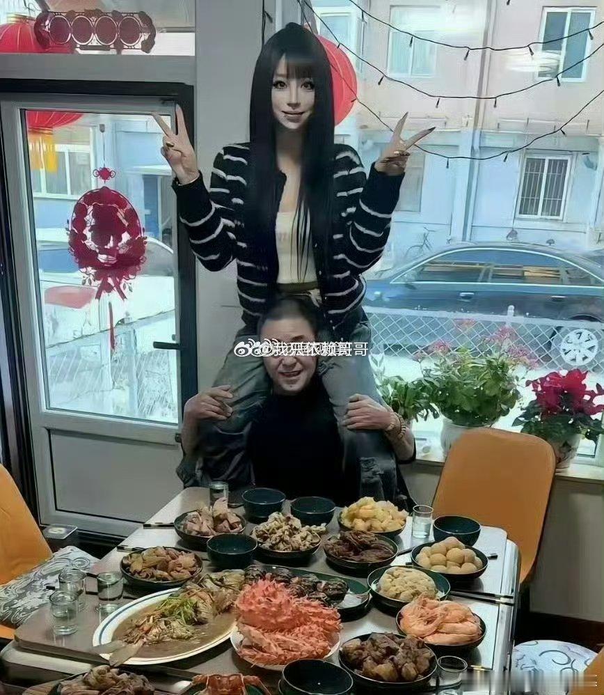 听说这是东北独生女在家的地位？