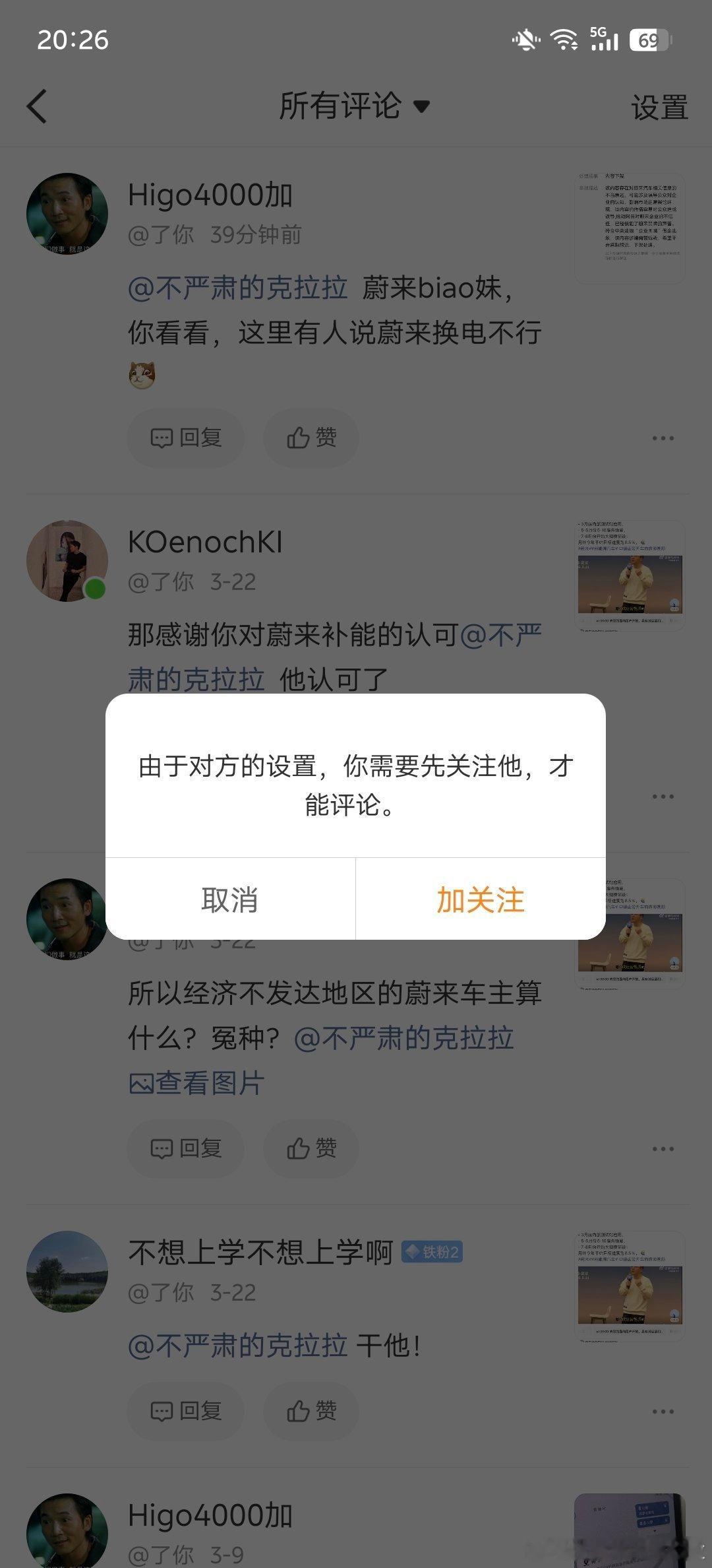 hhhhhhh大沙币