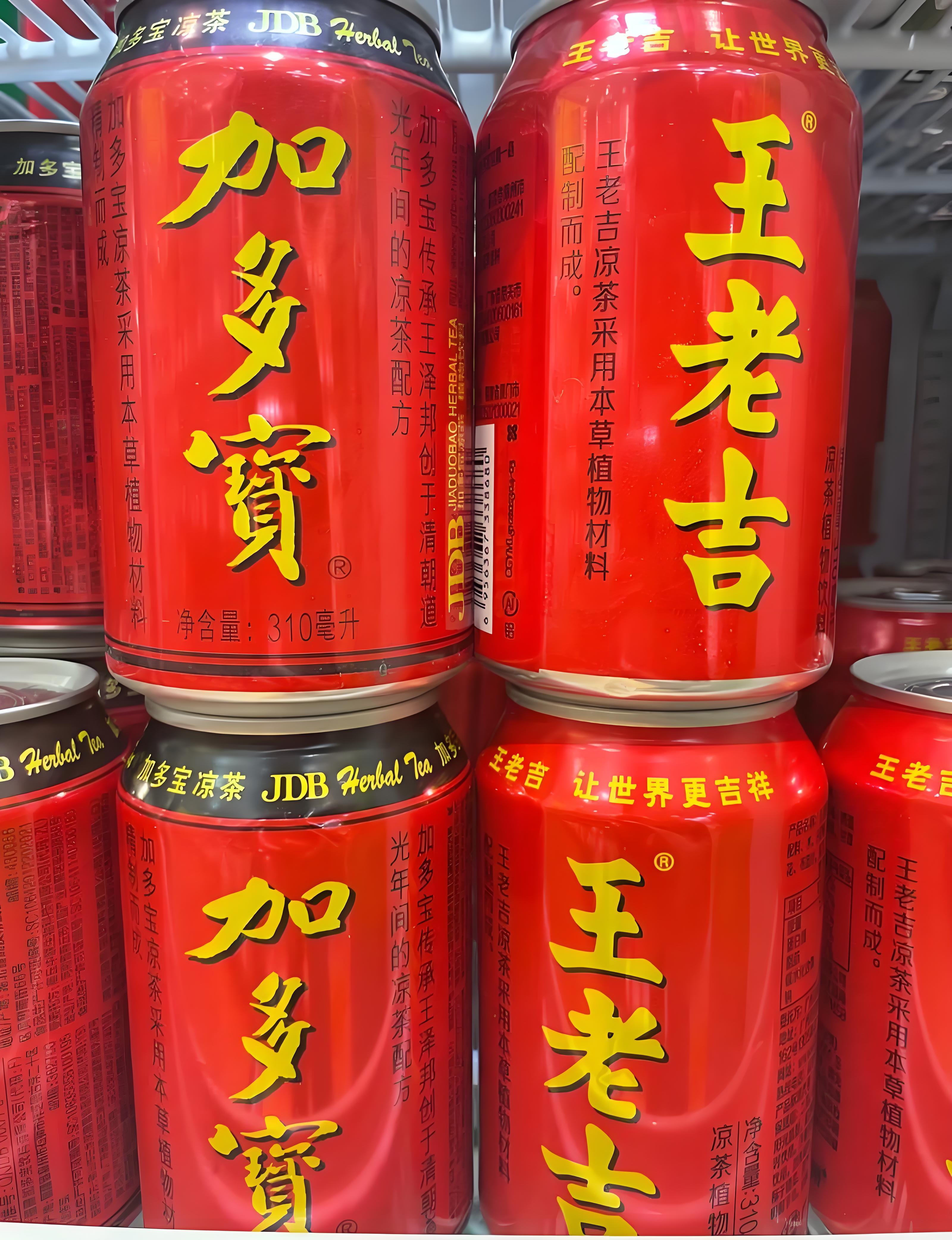 大家有没有感觉这两年加多宝和王老吉不火了？