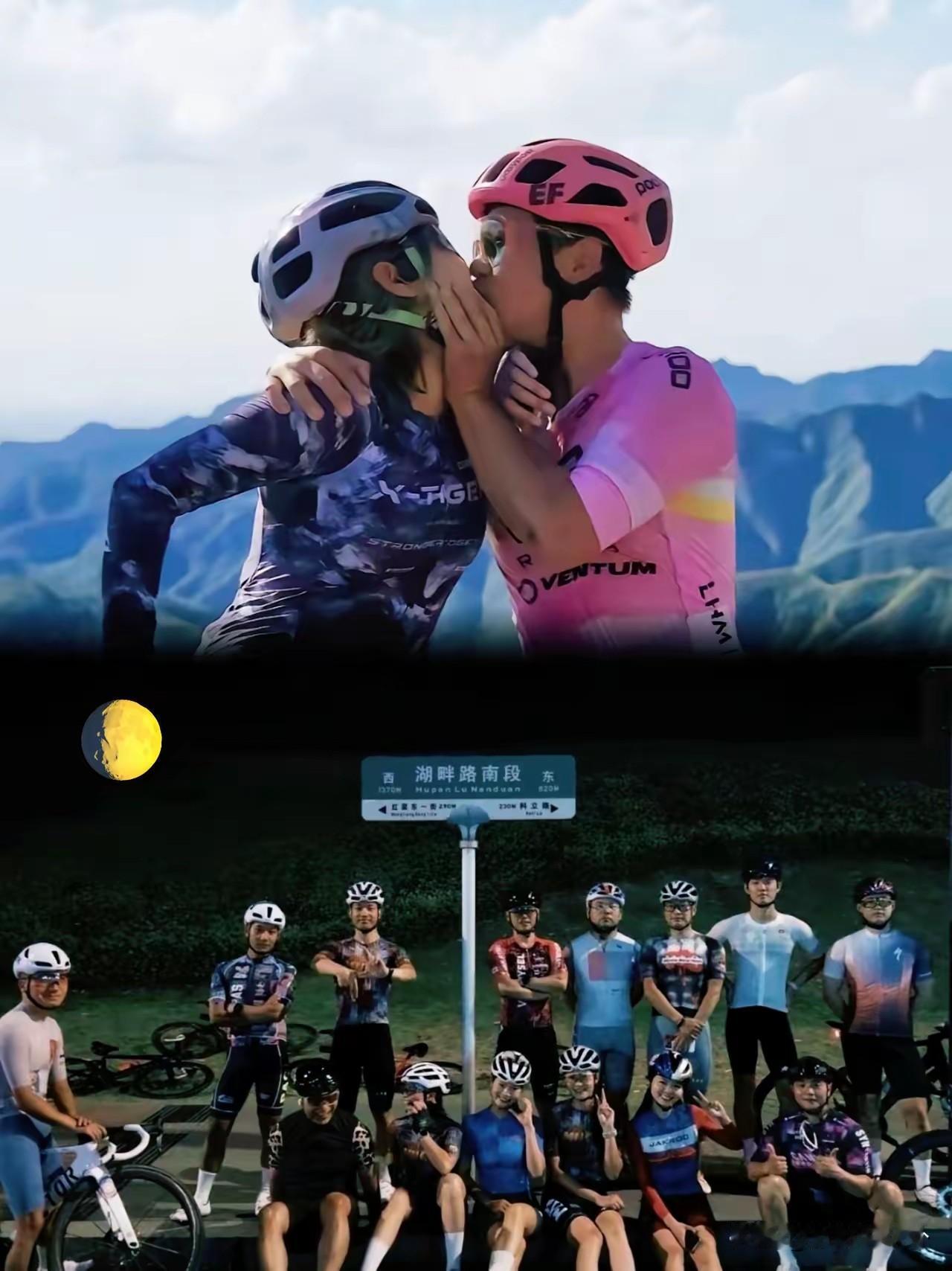 其实不是骑行圈乱，而是各个圈子都有烂人，徒步健身旅行甚至科研学术都有害群之马，不