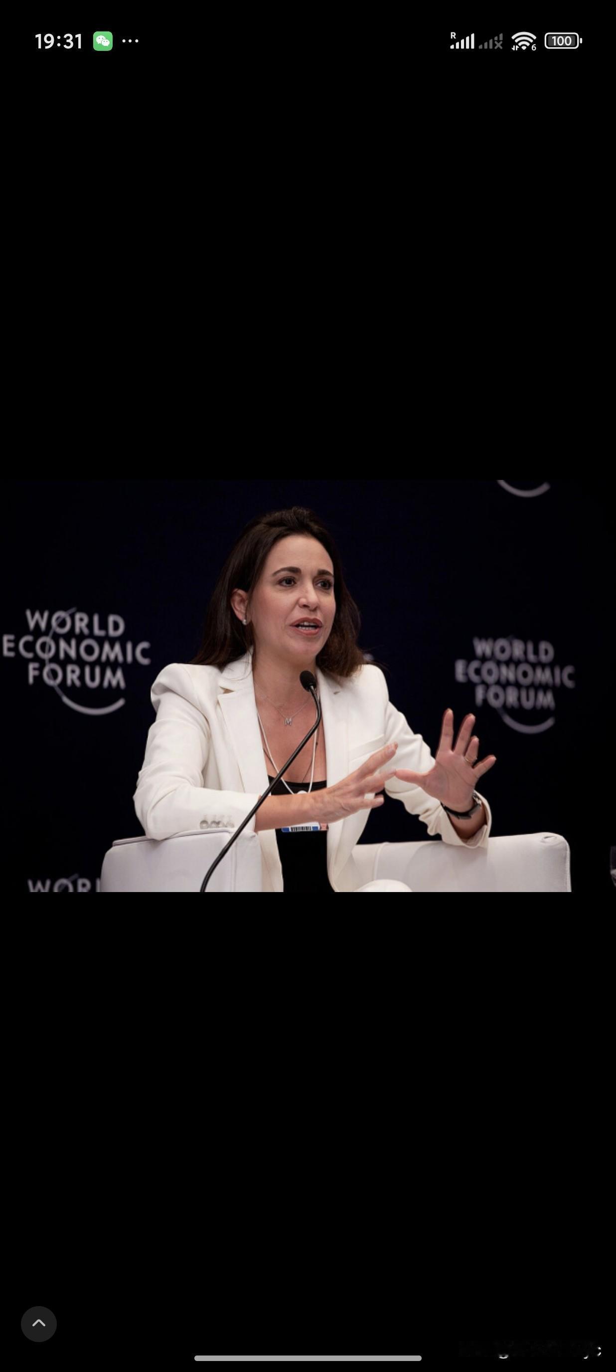 委内瑞拉反对势力的核心领袖玛丽亚·科琳娜·马查多（MaríaCorinaMa