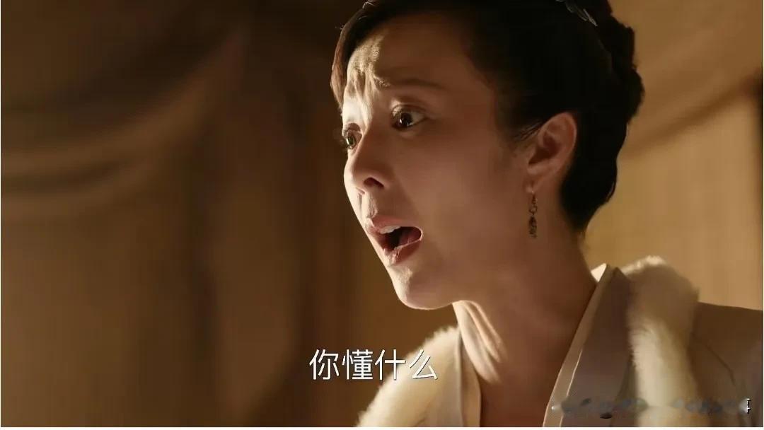 重温《知否》里卫小娘的人设，总觉得哪里透着股拧巴劲儿。书里的她是个绝色美人