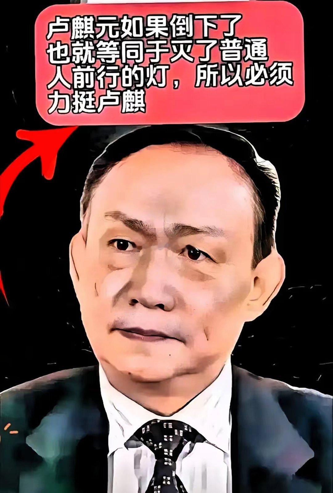 这年头，敢说真话的人到底傻不傻？普通人感冒都得掂量医药费，有人却为了捂别人的嘴，