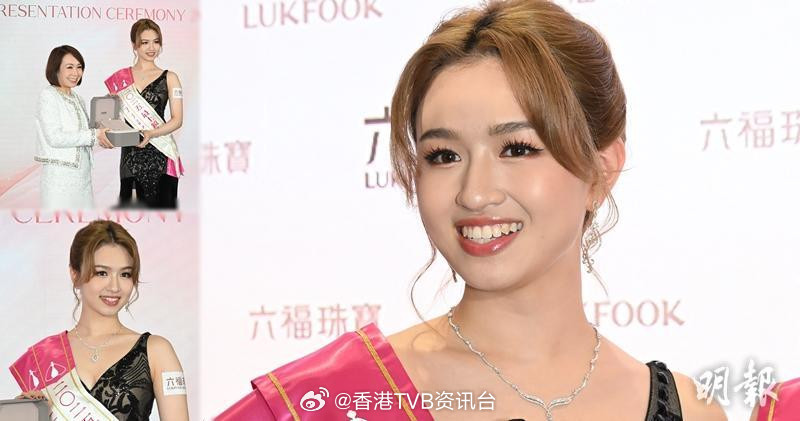 明报：港姐2025｜李尹嫣回应“民选冠军”言论否认叫妈妈删文《2025香港小姐