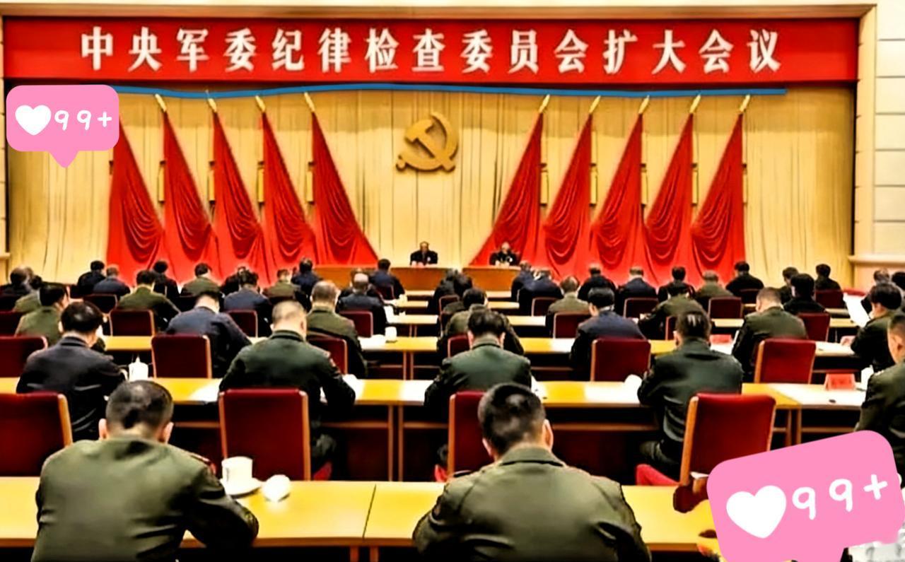 果然，16号那个会，后劲是真大啊！今天一天出来的消息，简直就是平地一声雷