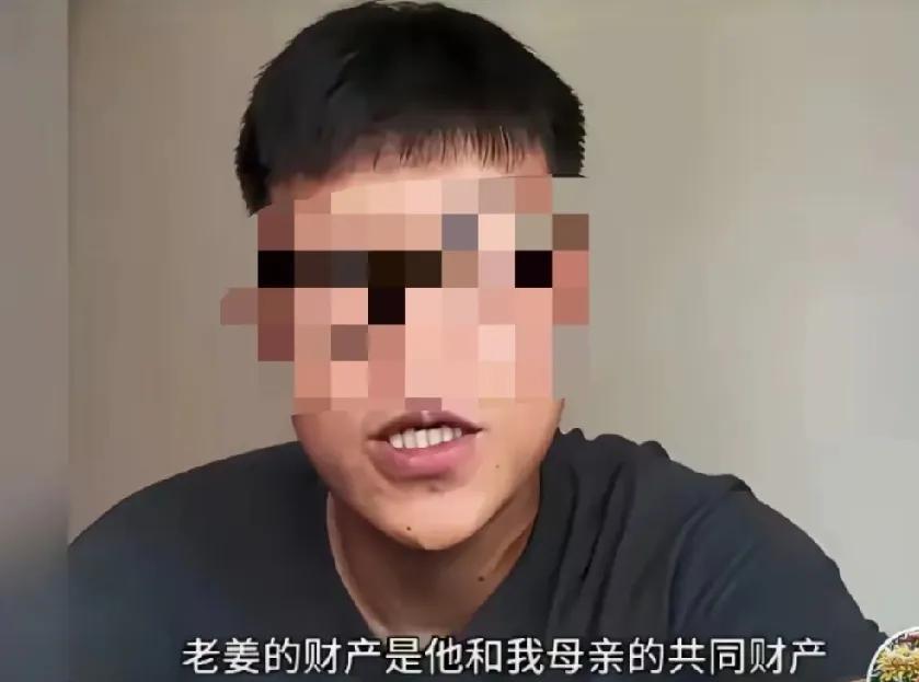 小姜听说弟弟小小姜认了亲生父亲，拿到了400万的房产。他心动了，就拉着母亲去找自