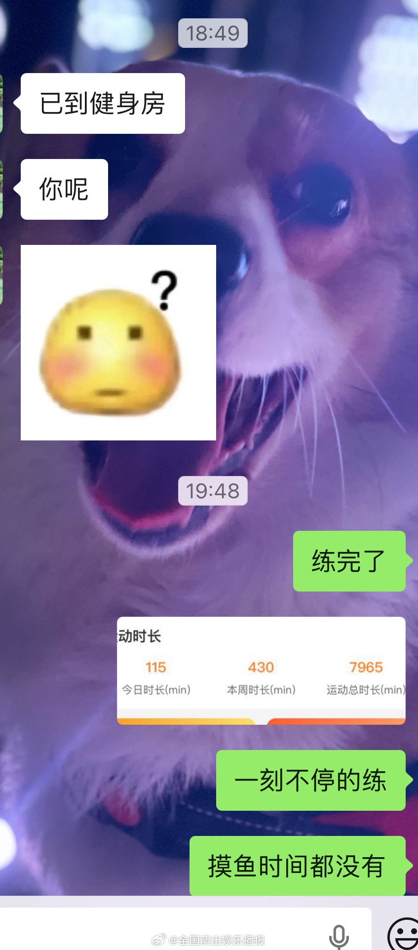 和电子诡秘👭的日常下辈子我要长田柾国那样