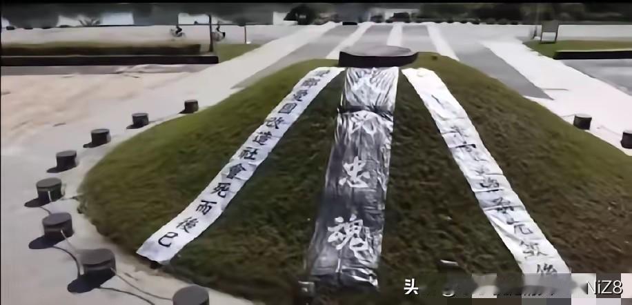 这是台北马场町纪念公园举行秋祭活动的现场布置。“国家统一”四字赫然在目。这应该