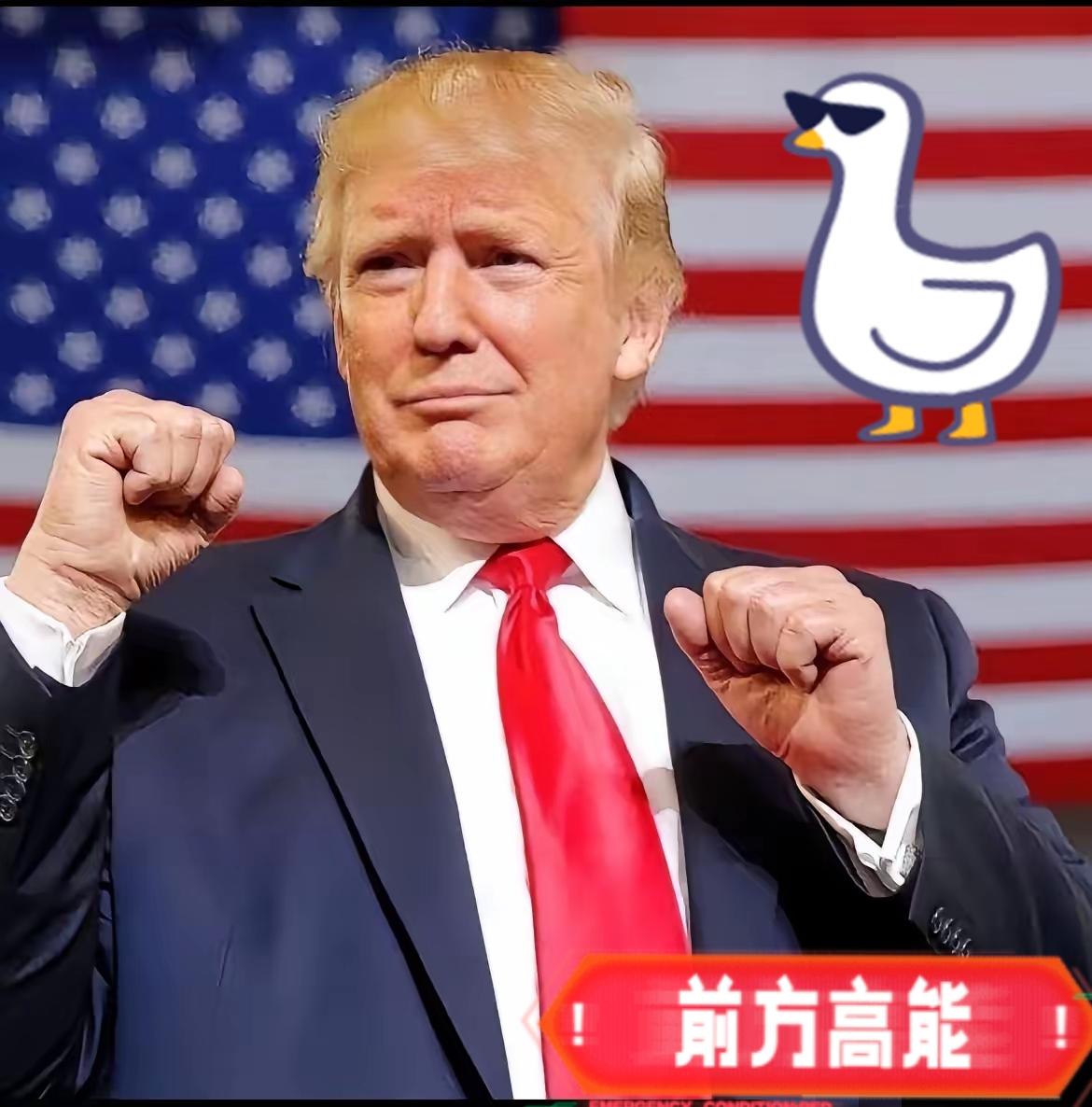 就在刚刚美国参议院突然宣布2025年11月10日消息，当地时间11月9日深夜