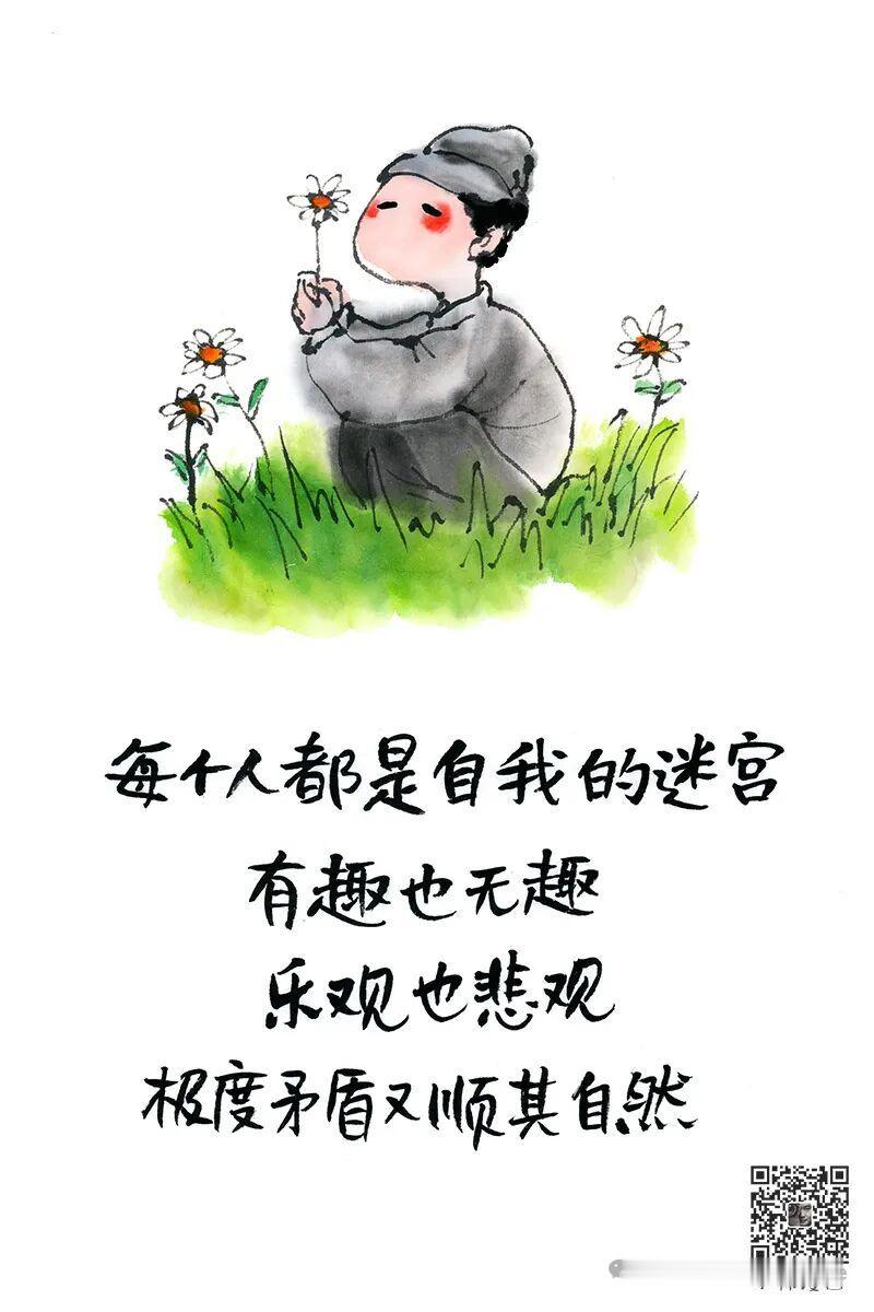 最近看到某朋友托我给他亲戚介绍对象的要求后我突然意识到为什么他们光棍了，原因就是