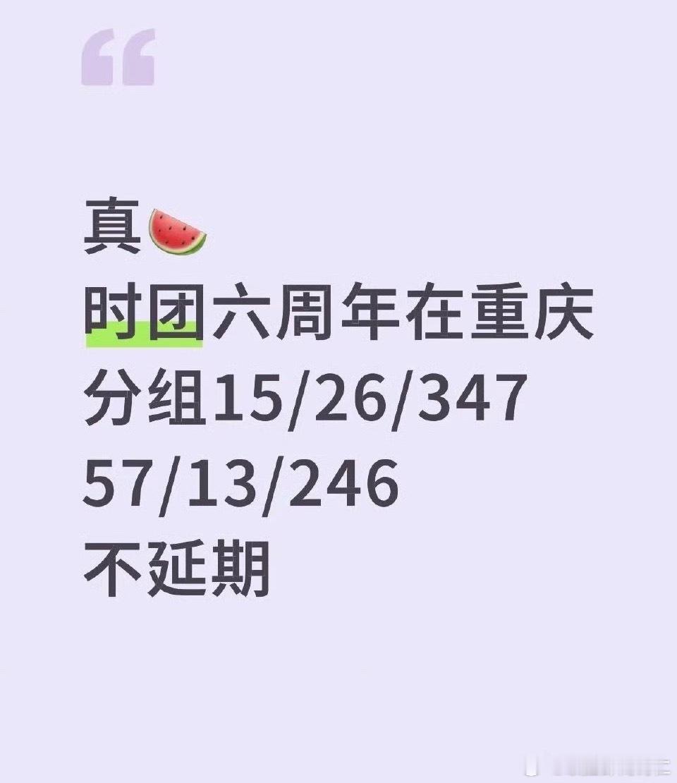 天老爷吧​​​