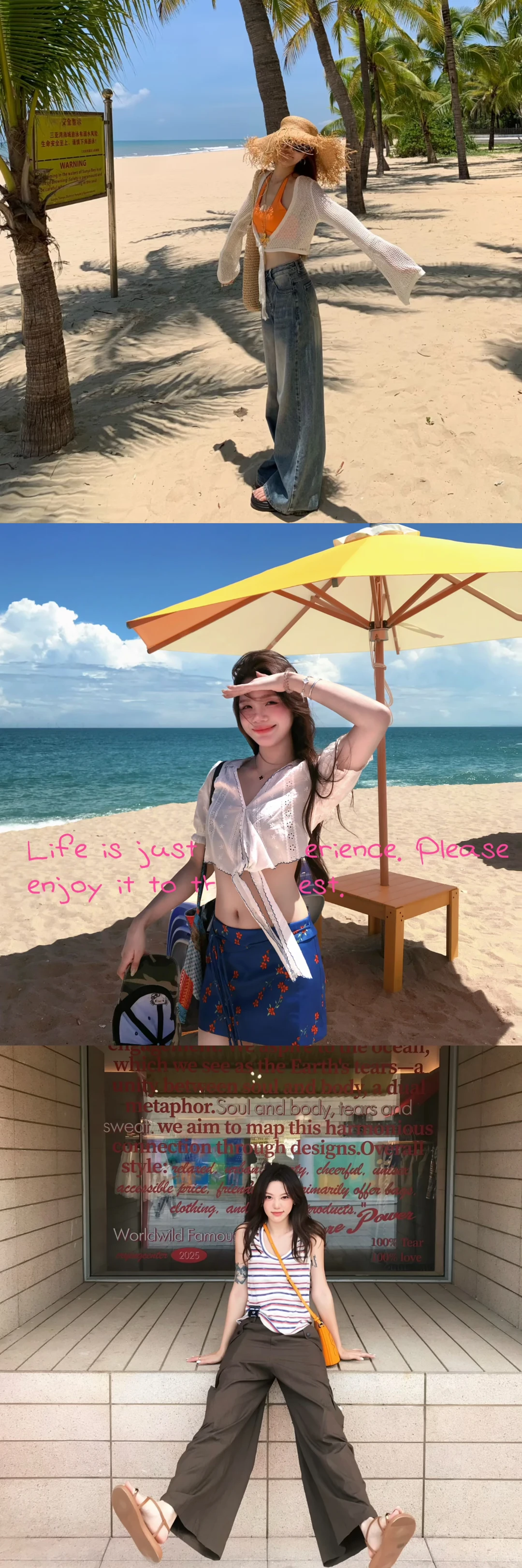 存一些好看的旅行拍照📷姿势！