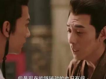 公元239年，魏明帝曹叡病重在床，命不久矣，却还惦记着权力交给谁。他不停追问：“