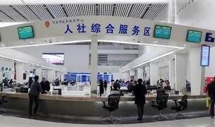 只剩两周！人社部公示12个新职业，3个普通人能抓的风口，别等错过才知道！7月
