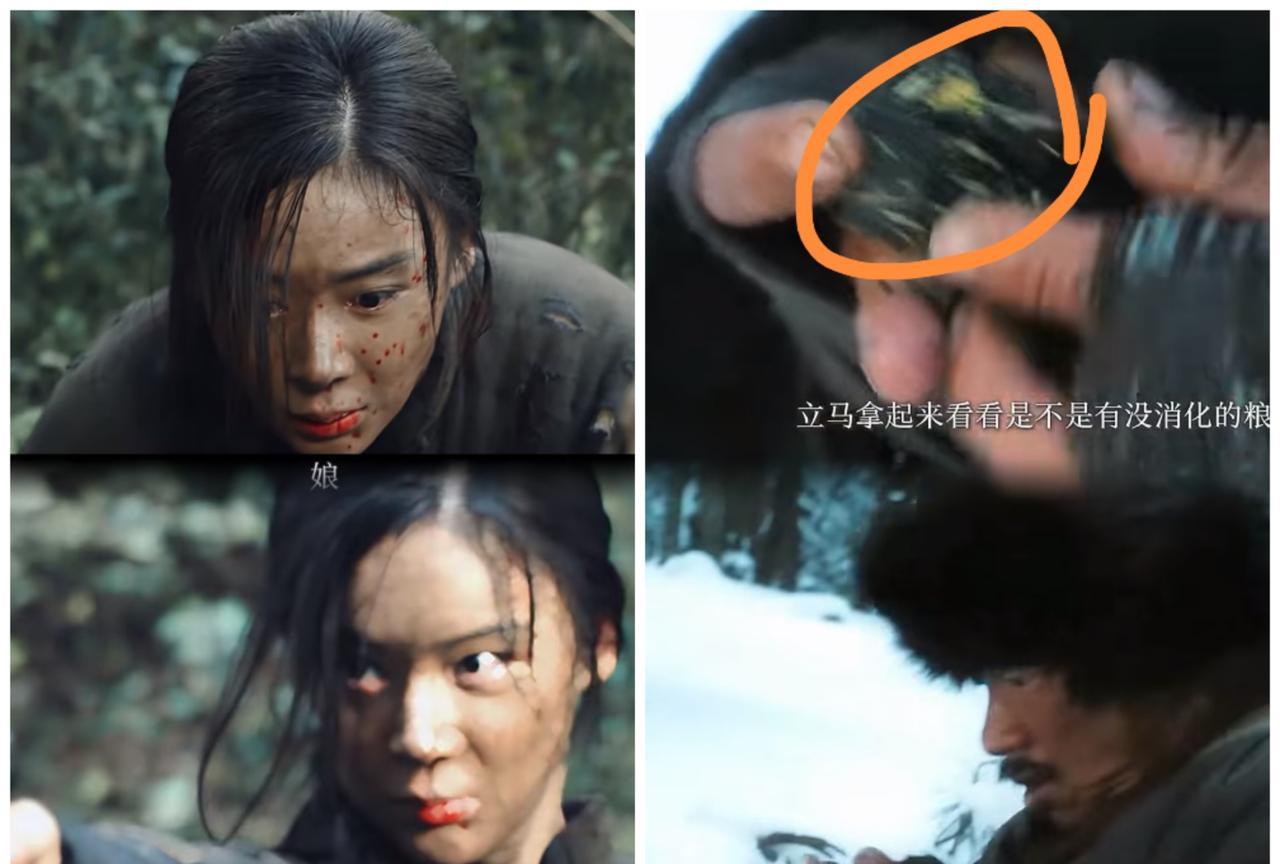 《归队》我是真有点看不下去了。倒不是袁姗姗演得不好，也不是蒋欣和李乃文的表现有