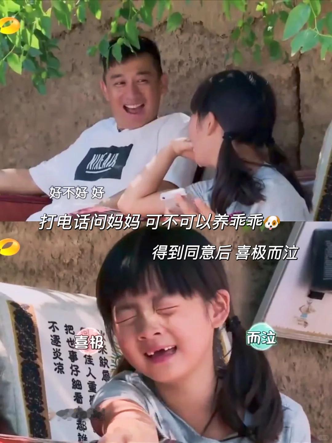 20岁黄多多状态omg，20岁的黄多多美成这样真是咱看着长大的孩子了感觉爸爸去