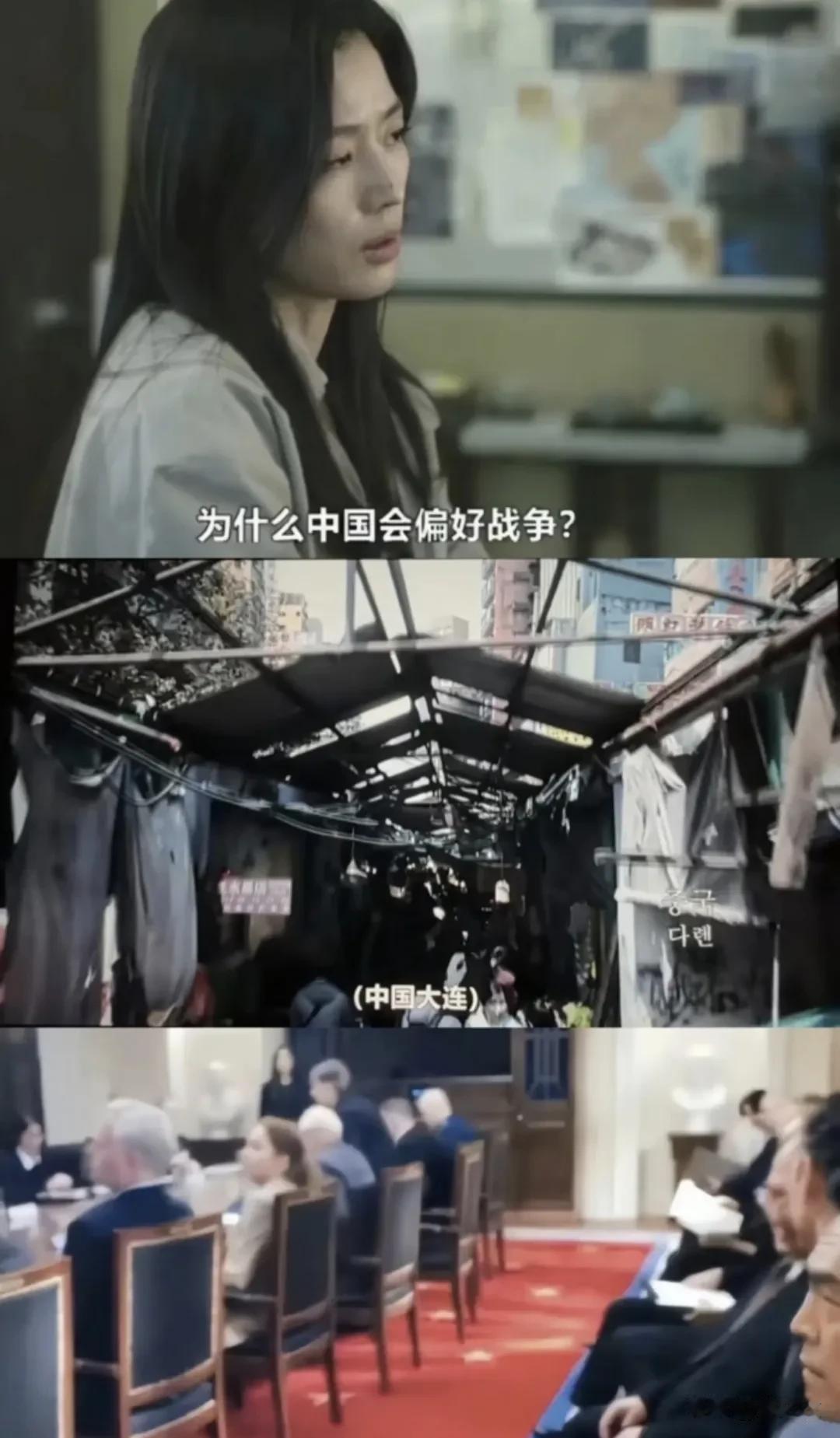 全智贤得罪了中国市场，她真的一点都不在乎吗？反正很多大品牌不敢找她了，而明星代言