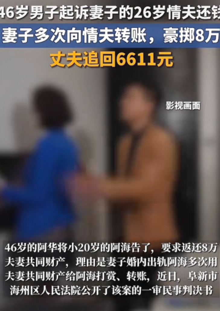 “太炸裂！”辽宁，一40岁已婚女子，在KTV看上26岁小伙，便谎称自己单身，还当