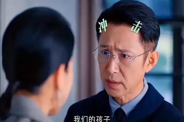 蛮好的人生结局：天道轮回报应邱丽苏，丁致远强行送娃回老家，曼黎拒绝复婚太明智。
