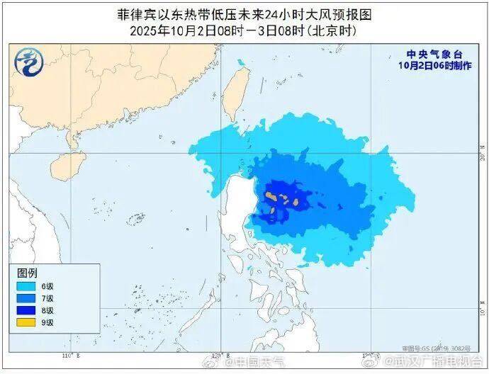 35℃! 6级大风! 暴雨! 台风“麦德姆”将影响湖北
