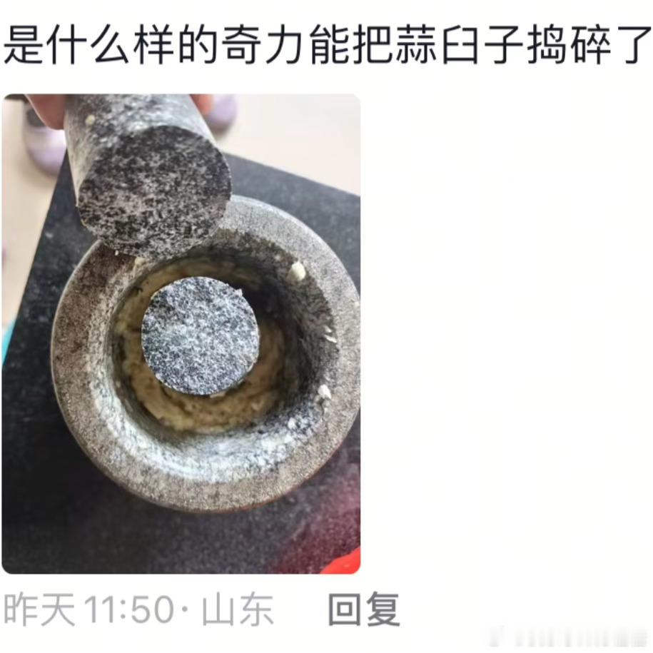 大学生放假回家的破坏力belike[捂脸哭]我的精神状态凉好暑假冲浪计划​​​