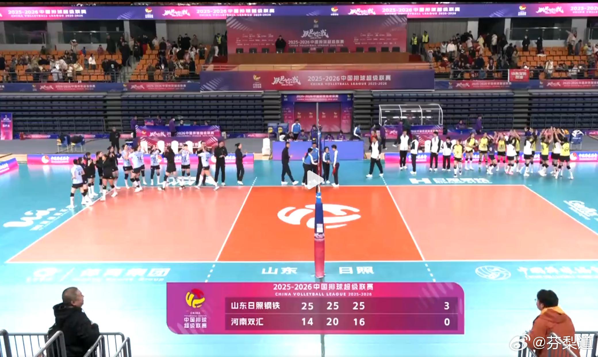 排超联赛2025-2026中国排球超级联赛女排常规赛A级第11轮比赛，山东日照钢
