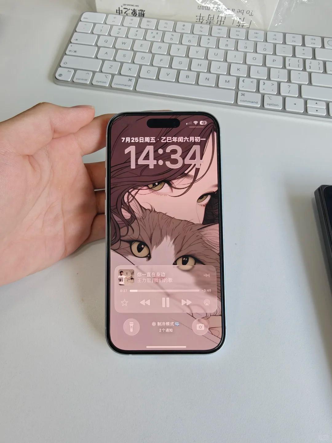 新版本的iOS26变好看很多了！今天iOS26公测版来了，我立马就给小1