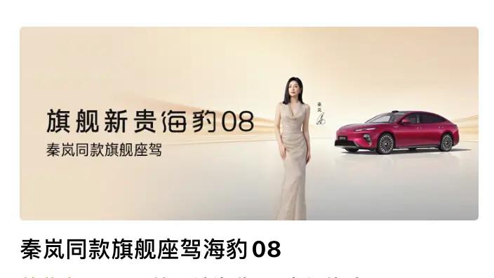 如果你手头宽裕，比亚迪汽车这么买就对了：1、、20万—25万，就买比亚迪汉