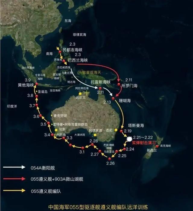 三年前，澳大利亚媒体曾嘲讽中国，若敢派军舰穿越巴斯海峡后果自负，暗讽中国海军缺乏