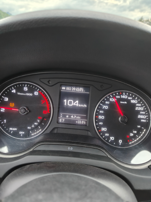 奥迪A3（真实车主）挑战全网最低油耗这款车是17年的年底的。1.4t，目前