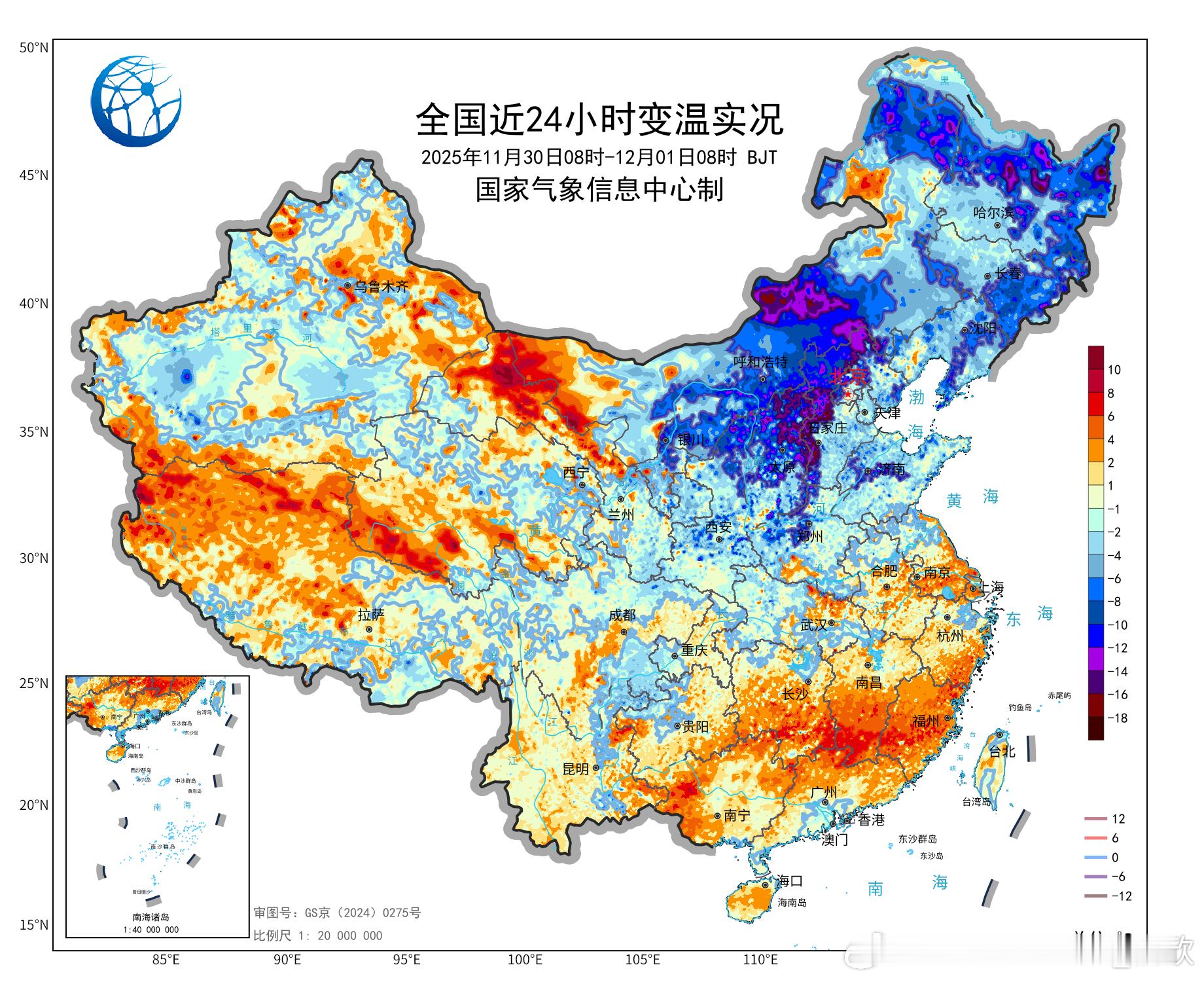 【降温】今晨在冷空气影响下，北方多地出现降温，内蒙古、黑龙江、河北、山西部分站点