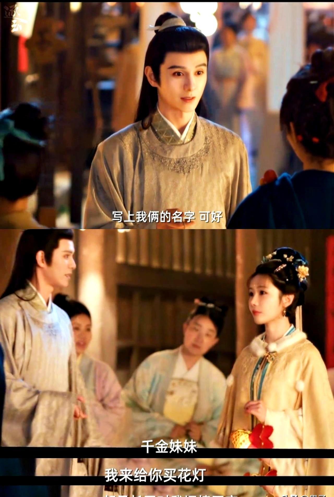 看《逐玉》气得手痒，从来没见过这么没脸的渣男。樊家供了他母子多少年，束脩腊